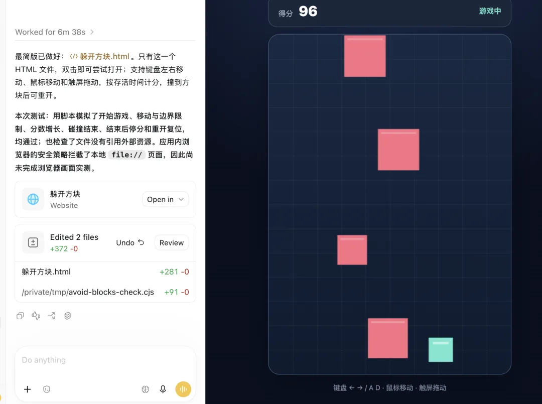 AI额度没用完？我整理了5个最划算的用法！
