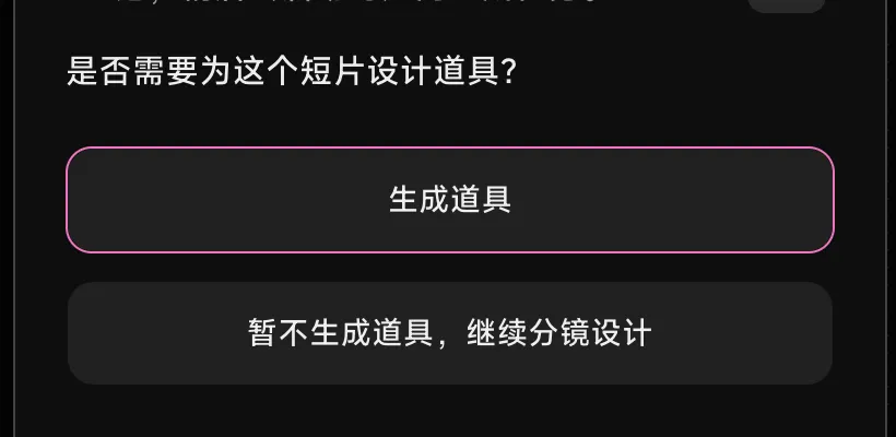 OiiOii追加百万现金池，全面启动AI自媒体创作者扶持计划
