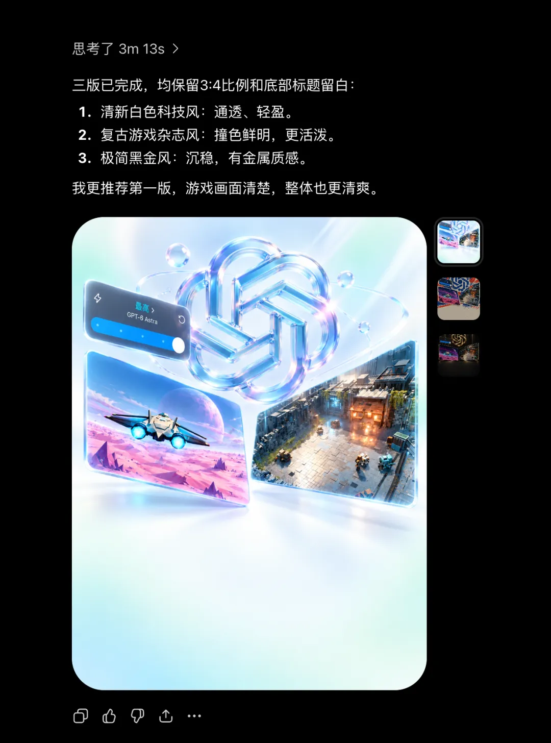 每天10分钟,用这5招提升AI时代最稀缺的审美能力!