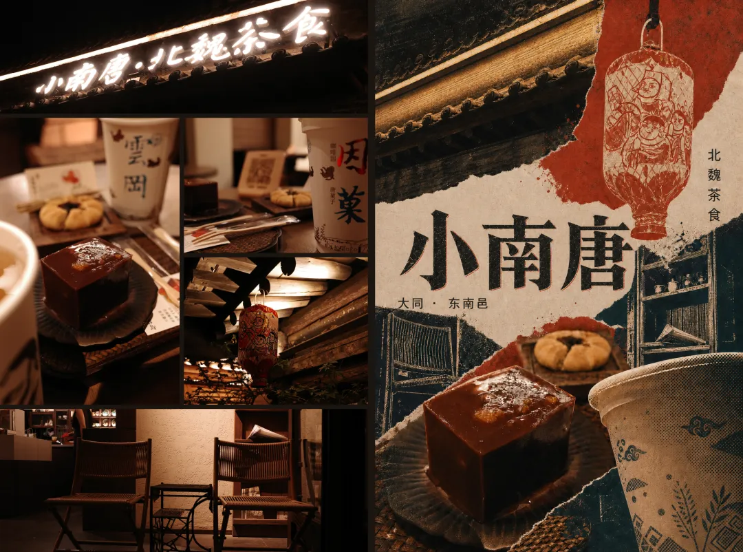 旅行废片别急着删，这个开源 Skill 能把它做成精美海报！