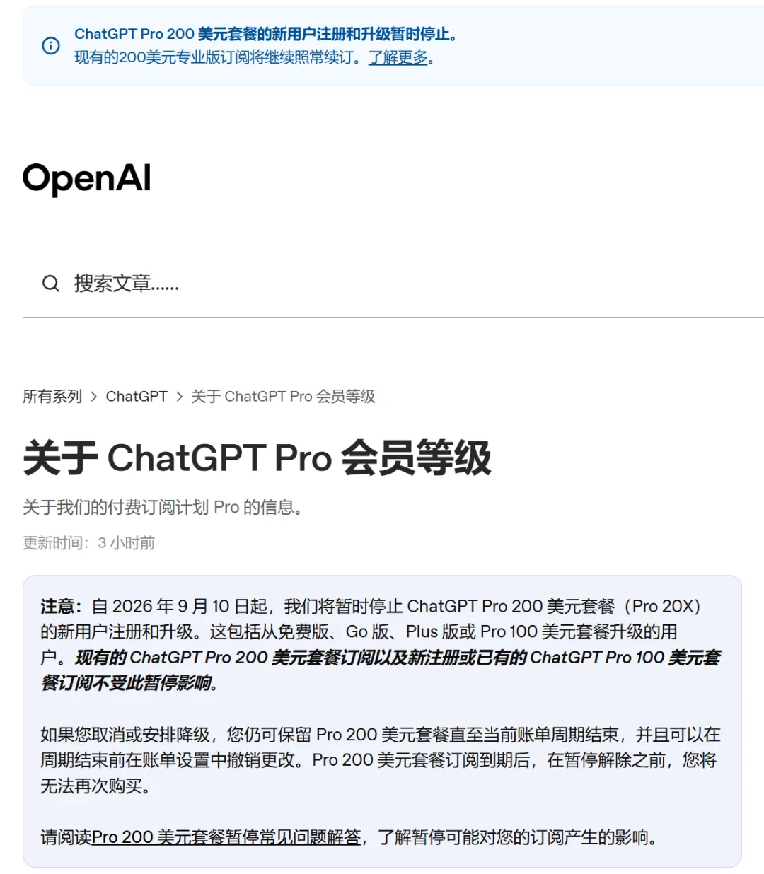 GPT-6早写好了3招省Token攻略!不过90%的人都没看到!