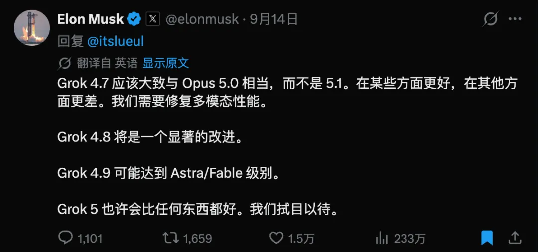 小米新模型MiMo V2.6来了!开源、便宜、速度快,表现超预期!
