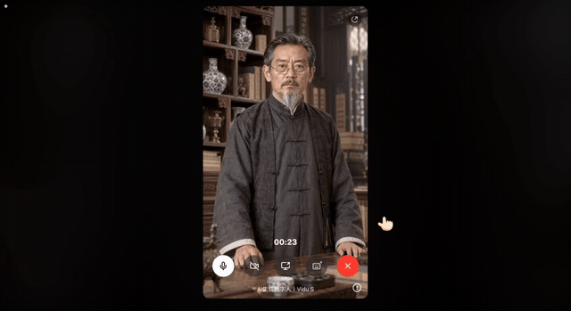 实时交互+实时编辑!超多案例实测全新视频模型Vidu S2
