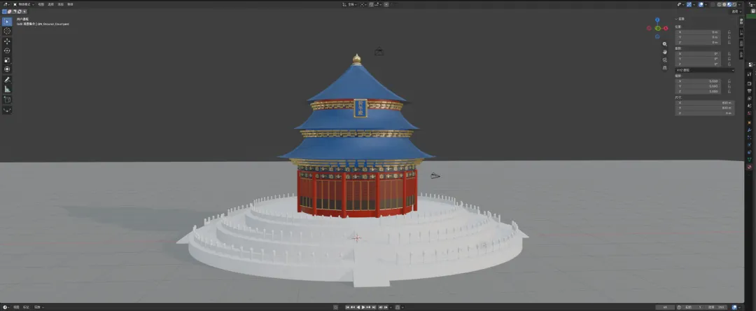 教你用GPT-6 Astra操控 Blender 玩3D,保姆级教程来了!