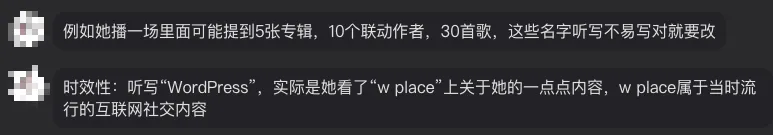 汉化组,可能是世界上最不怕AI冲击的一群人