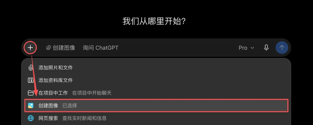 GPT-Image 2.5 假期出片指南!12个玩法从修图到朋友圈大片