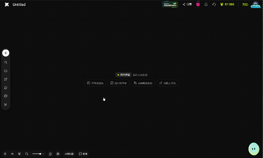 刘慈欣领衔顾问团!RunningHub 联手星云奖打造AI影视创作者新舞台