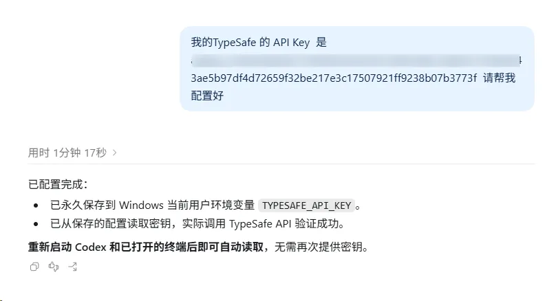 爆火新模型Jev送1.2亿token!这6个案例太值得看了