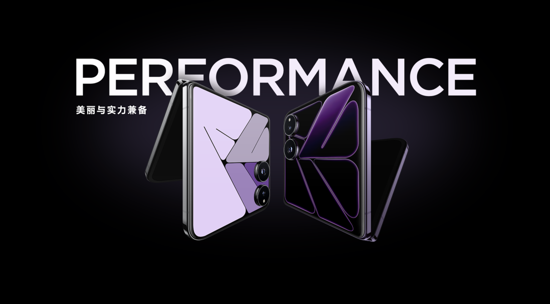 iPhone Duo 来了!写给UI设计师的折叠屏适配思路
