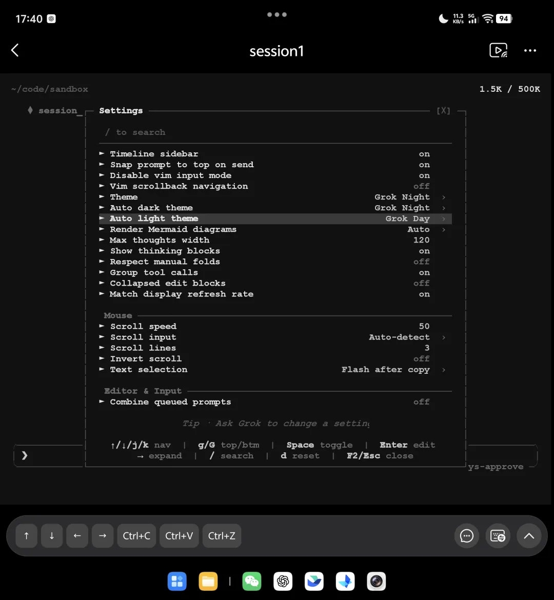 UU远程史诗级升级,这就是如今远程Vibe Coding的第一神器!