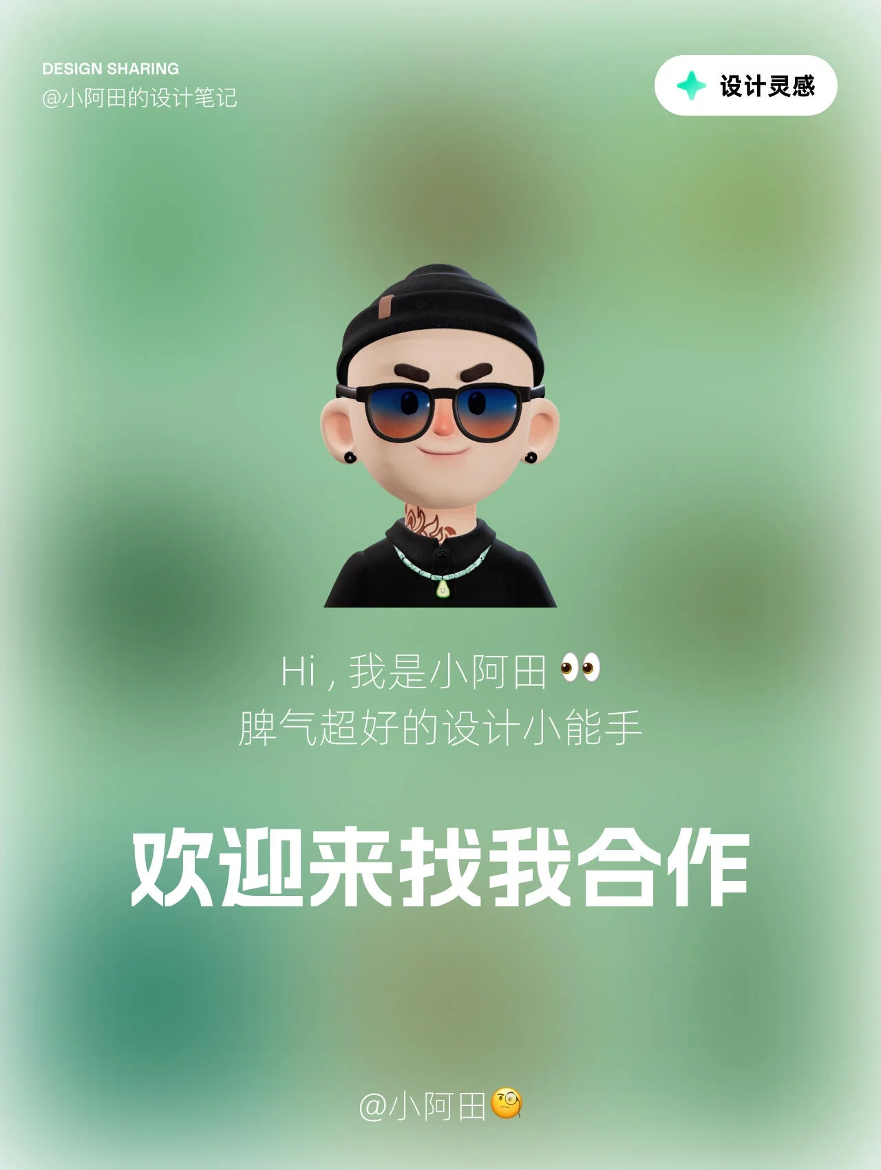 太惊艳了!9组东方中式配色,国风美学一眼沦陷