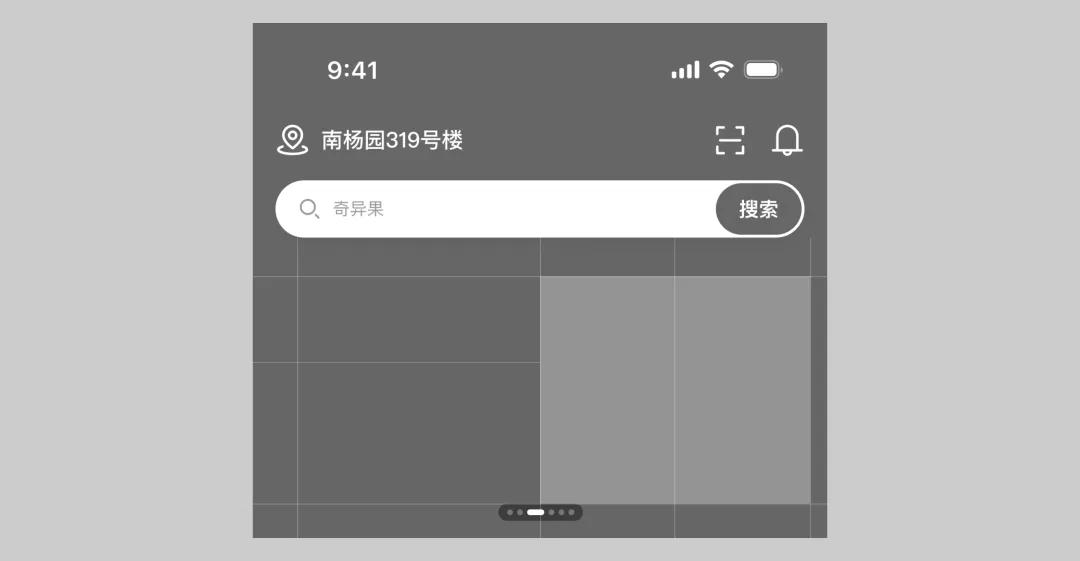 UI 实操案例！手把手教你优化首页Banner设计