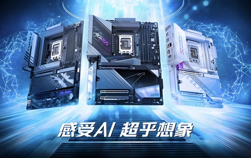 一键释放平台潜能!技嘉Ultra Turbo Mode技术让性能调校零门槛