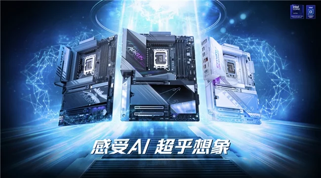 单条DDR5也能打!技嘉D5 Single Boost让大容量装机兼顾性能与扩展空间