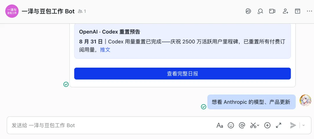 保姆级教程！人人都能学会的自进化 Agent 搭建指南