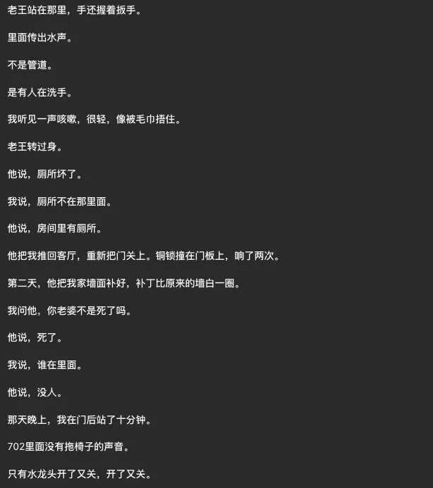 超多案例实测GPT-6 Astra:曾经的那个OpenAI回来了!