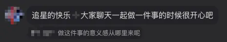 汉化组,可能是世界上最不怕AI冲击的一群人