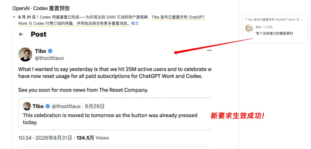 保姆级教程！人人都能学会的自进化 Agent 搭建指南