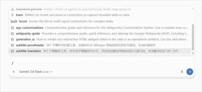 汉化组,可能是世界上最不怕AI冲击的一群人