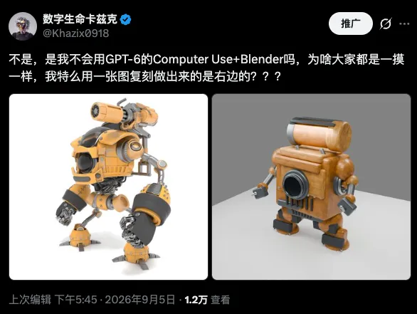 超多案例实测GPT-6 Astra:曾经的那个OpenAI回来了!