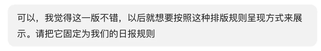 保姆级教程！人人都能学会的自进化 Agent 搭建指南