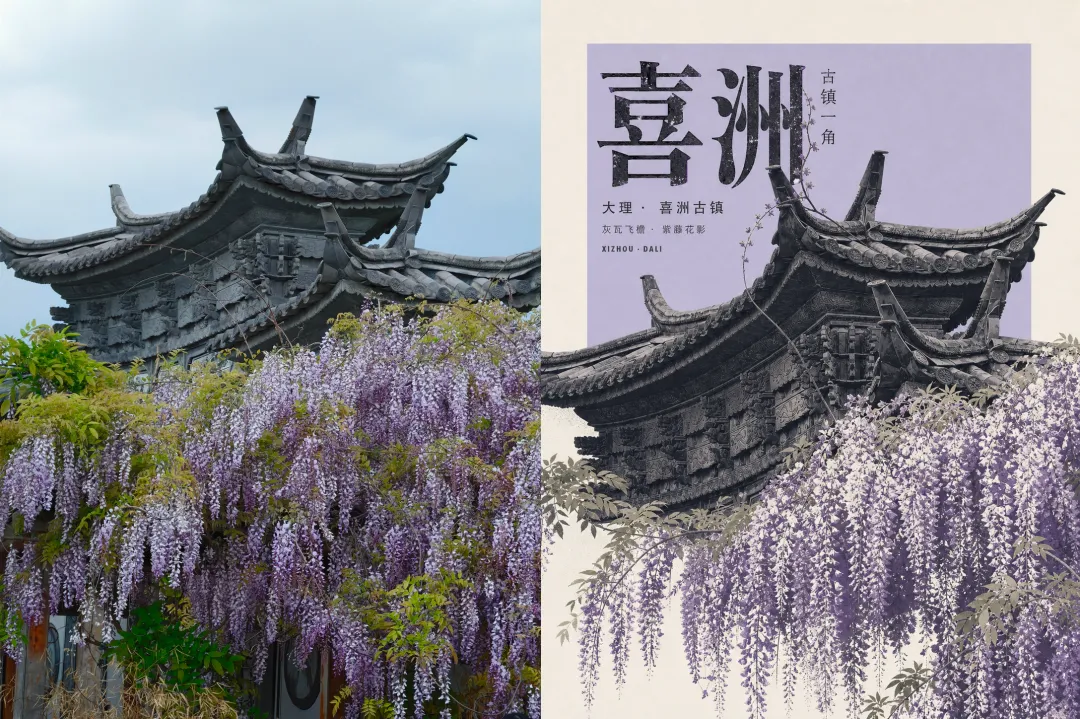 旅行废片别急着删，这个开源 Skill 能把它做成精美海报！