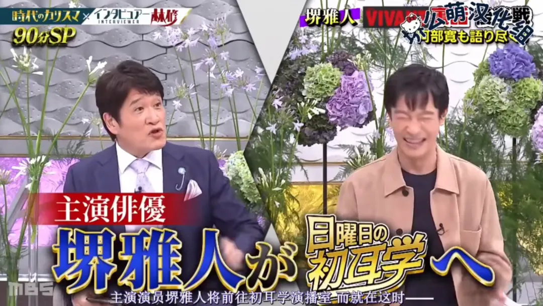 汉化组,可能是世界上最不怕AI冲击的一群人