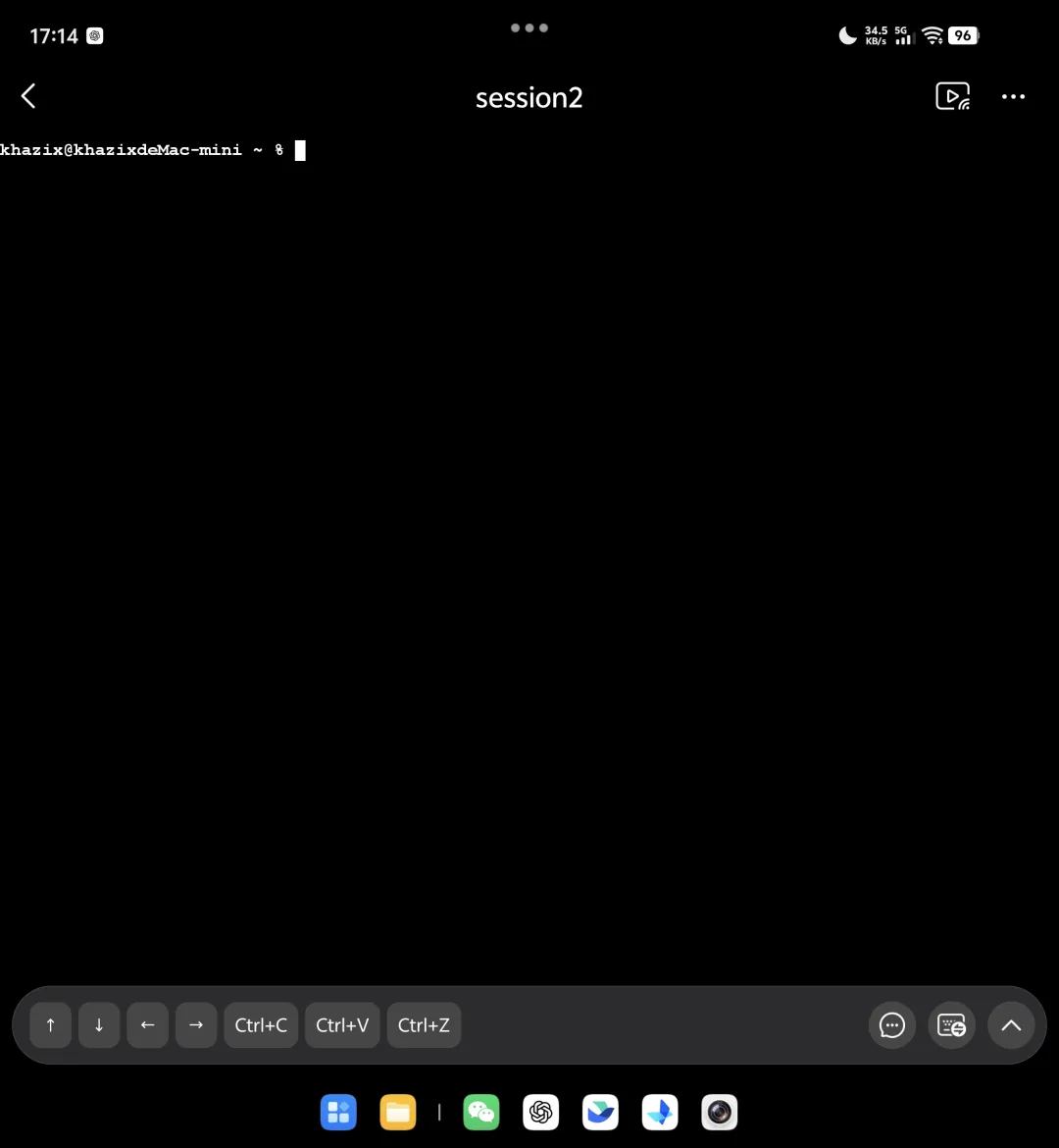 UU远程史诗级升级,这就是如今远程Vibe Coding的第一神器!