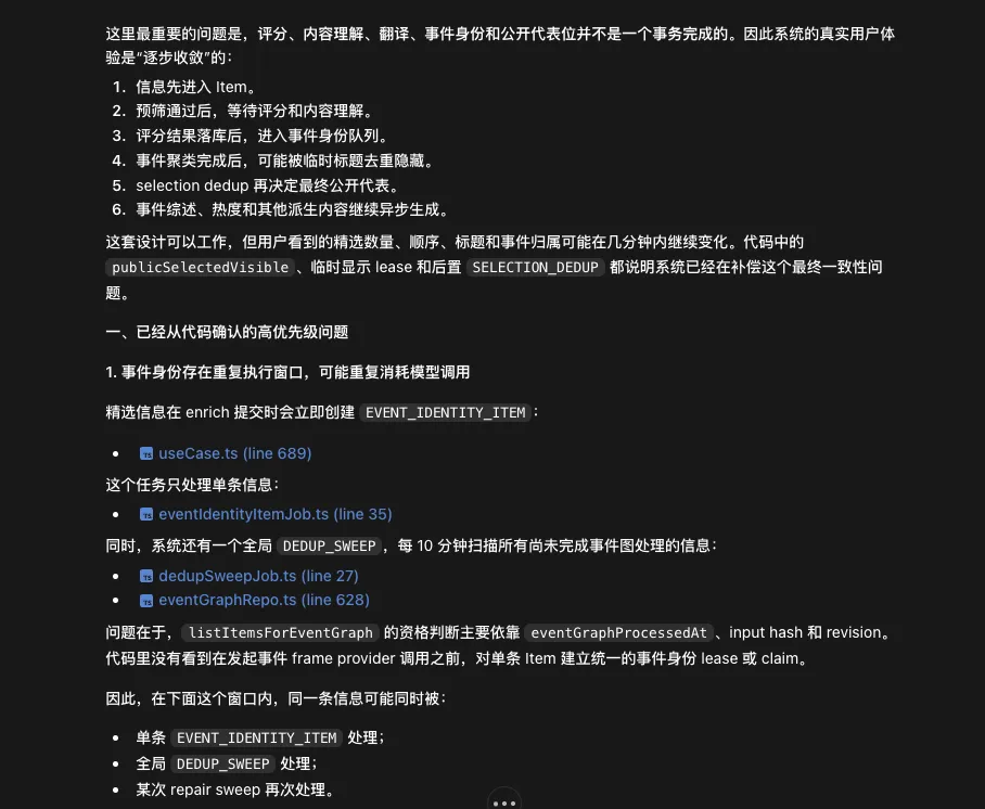 超多案例实测GPT-6 Astra:曾经的那个OpenAI回来了!
