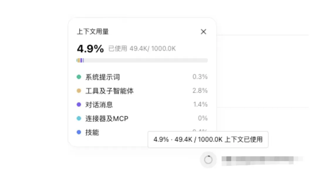 10个技巧,让你的WorkBuddy比别人好用!