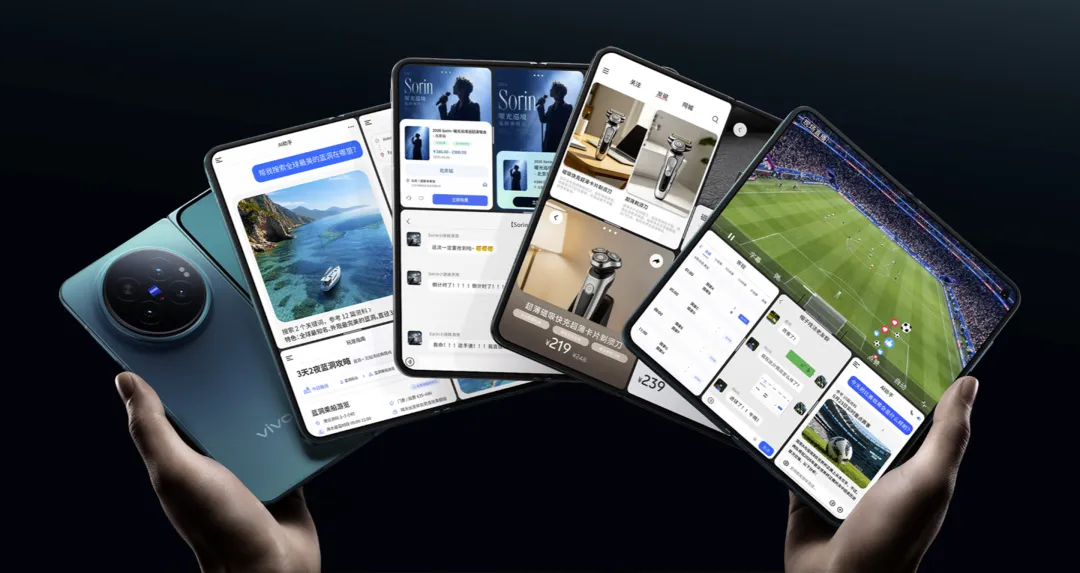 iPhone Duo 来了!写给UI设计师的折叠屏适配思路