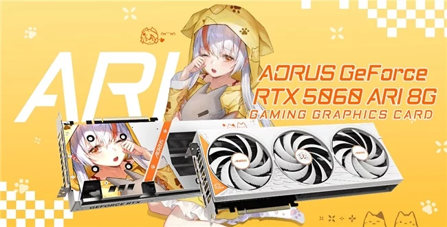 全新雕妹定制显卡登场!技嘉RTX 5060搭载DLSS 4.5,1080p到1440p通吃