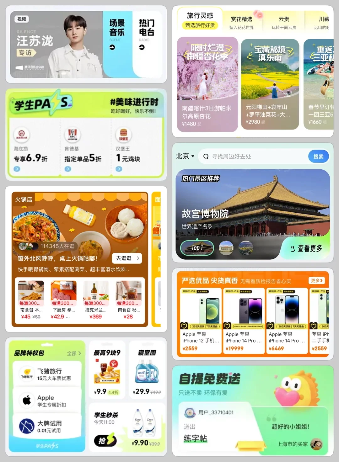AI做不出来的复杂组件要怎么设计？掌握这6个核心方向就够了！