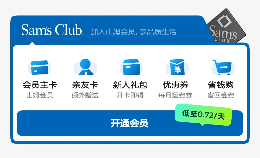 AI做不出来的复杂组件要怎么设计？掌握这6个核心方向就够了！