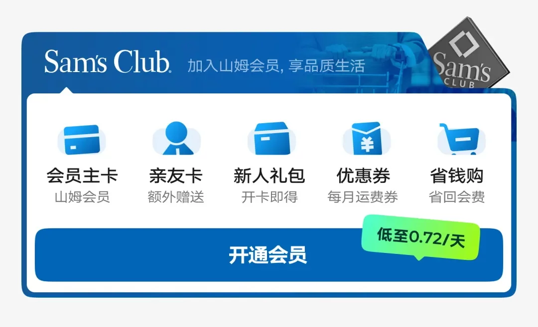 AI做不出来的复杂组件要怎么设计？掌握这6个核心方向就够了！