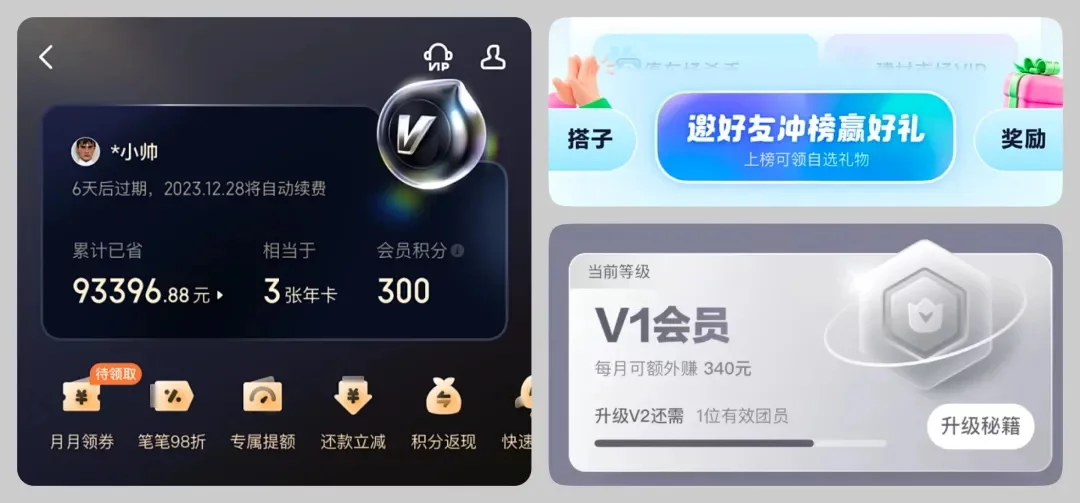 AI做不出来的复杂组件要怎么设计？掌握这6个核心方向就够了！