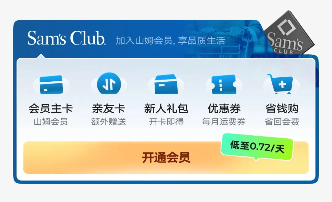 AI做不出来的复杂组件要怎么设计？掌握这6个核心方向就够了！