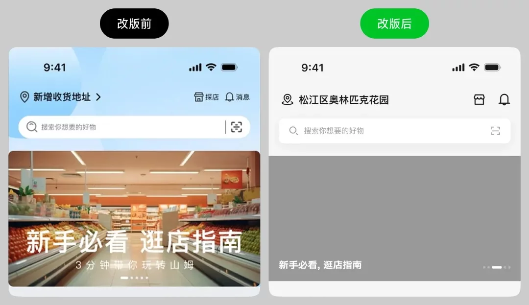 AI做不出来的复杂组件要怎么设计？掌握这6个核心方向就够了！