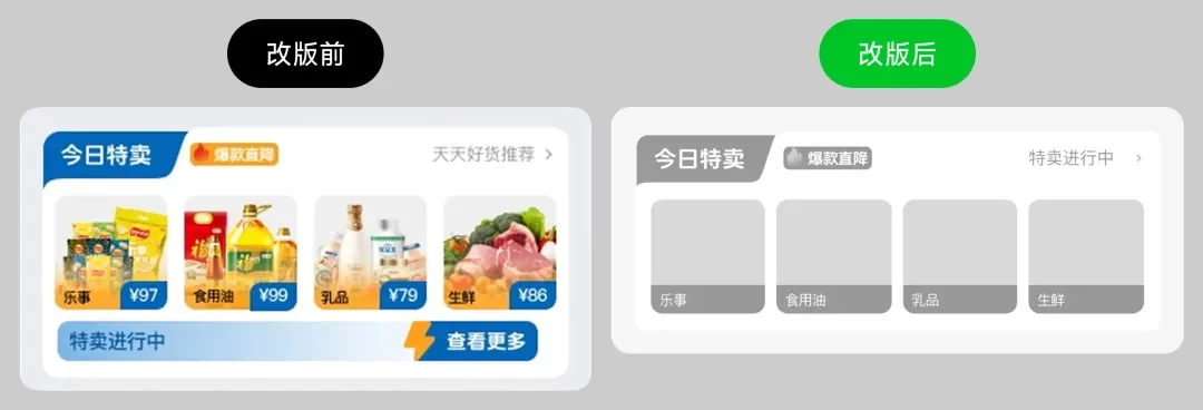 AI做不出来的复杂组件要怎么设计？掌握这6个核心方向就够了！