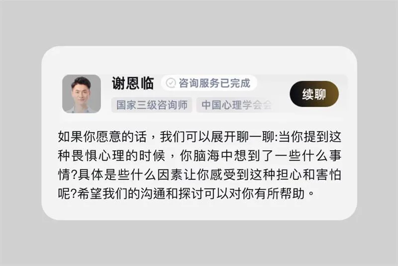 作品集展示改版项目别这么放,不然没人会回复你!