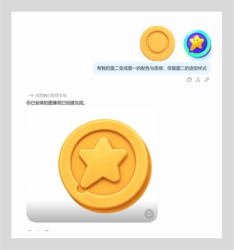 作品集展示改版项目别这么放,不然没人会回复你!