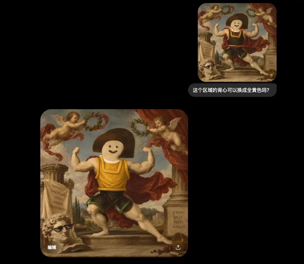 精确编辑+草稿成图!超多案例实测GPT Image 2.5新玩法
