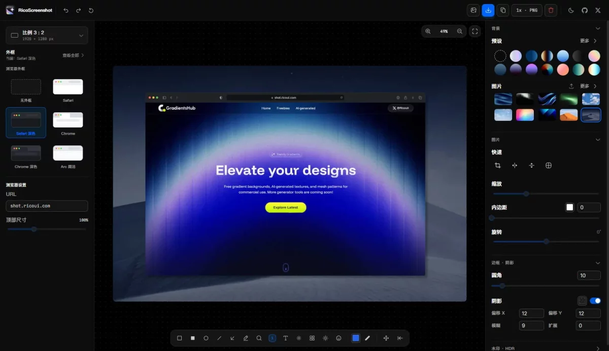 零基础Vibe Coding实战教程!用一个真实项目讲清楚完整工作流