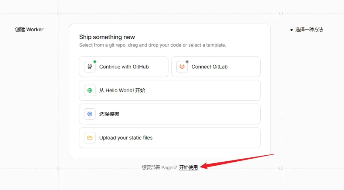零基础Vibe Coding实战教程!用一个真实项目讲清楚完整工作流