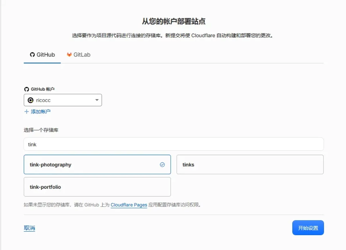 零基础Vibe Coding实战教程!用一个真实项目讲清楚完整工作流
