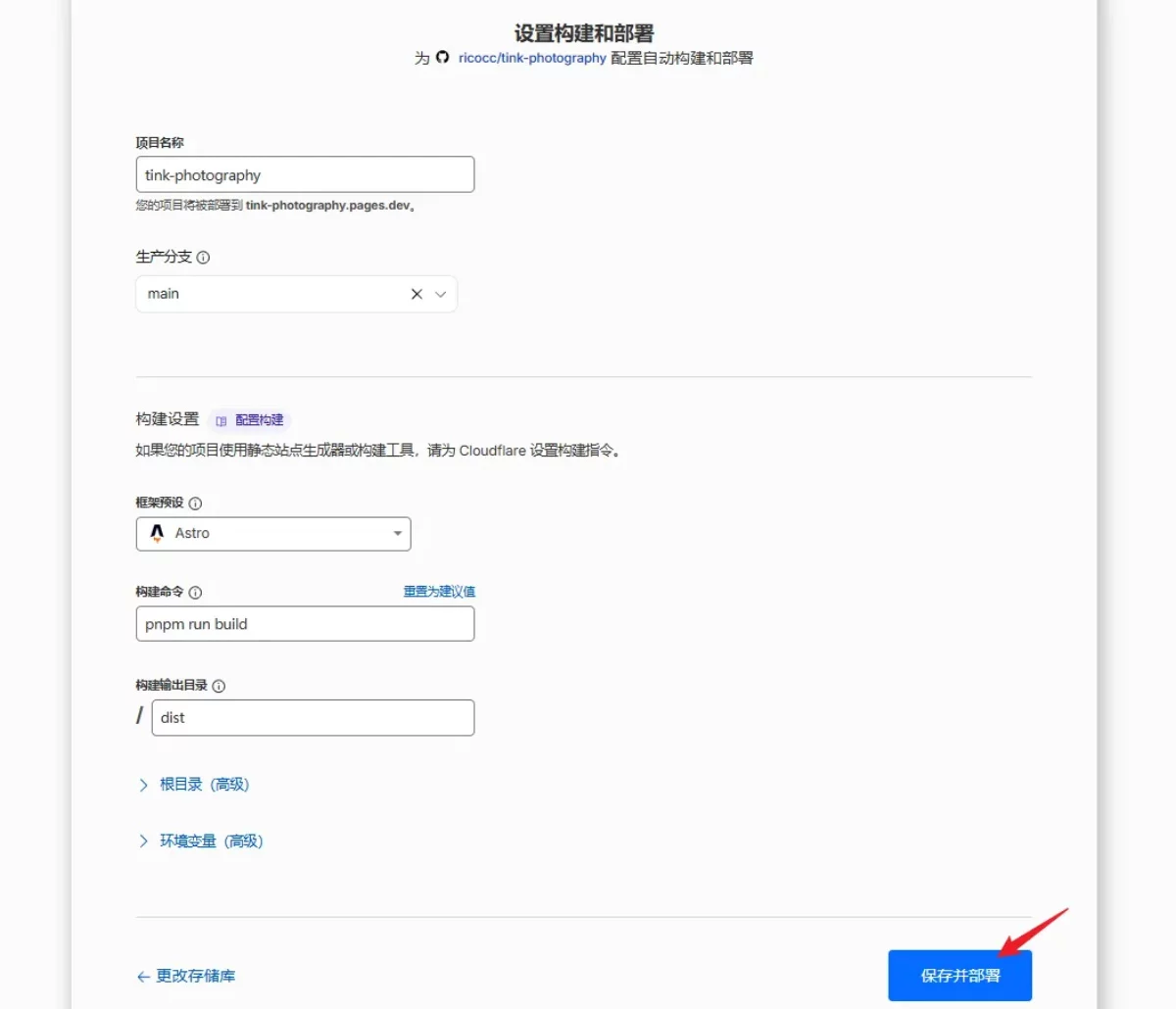 零基础Vibe Coding实战教程!用一个真实项目讲清楚完整工作流