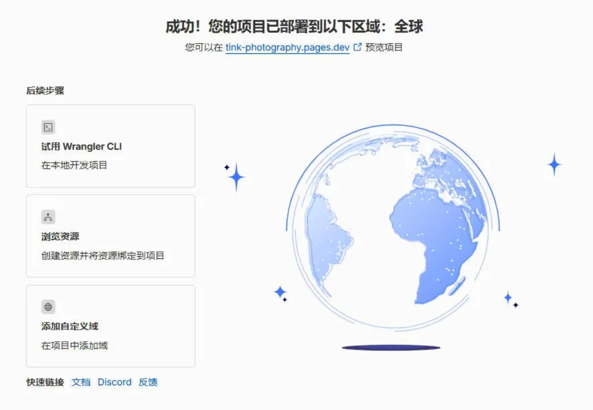 零基础Vibe Coding实战教程!用一个真实项目讲清楚完整工作流