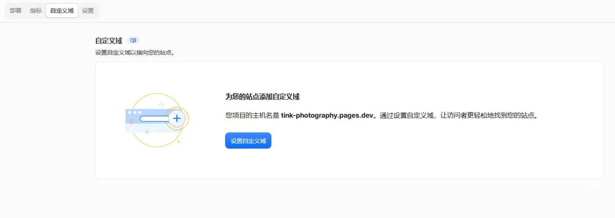 零基础Vibe Coding实战教程!用一个真实项目讲清楚完整工作流