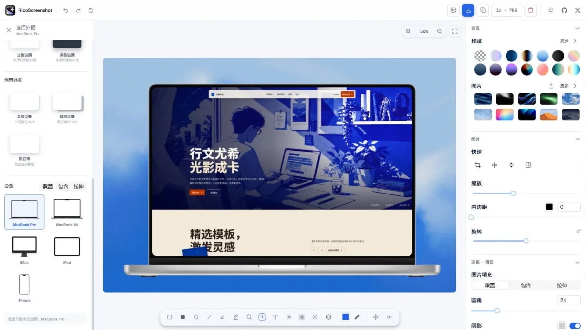 零基础Vibe Coding实战教程!用一个真实项目讲清楚完整工作流