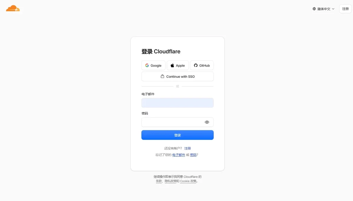 零基础Vibe Coding实战教程!用一个真实项目讲清楚完整工作流